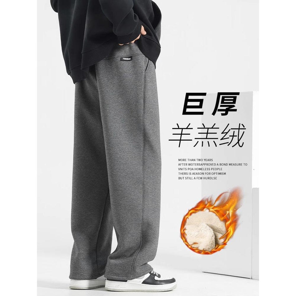 Men’s Fleece-Lined Winter Straight & Wide Pants