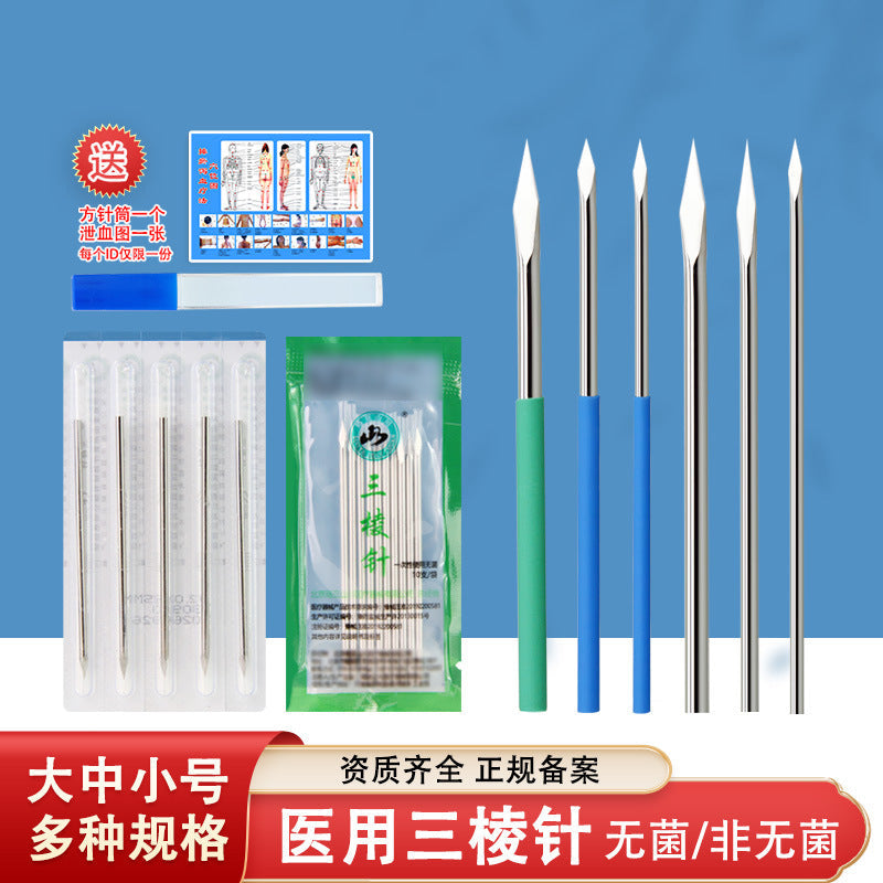 Sterile Three-Edged Bloodletting Acupuncture Needle Set