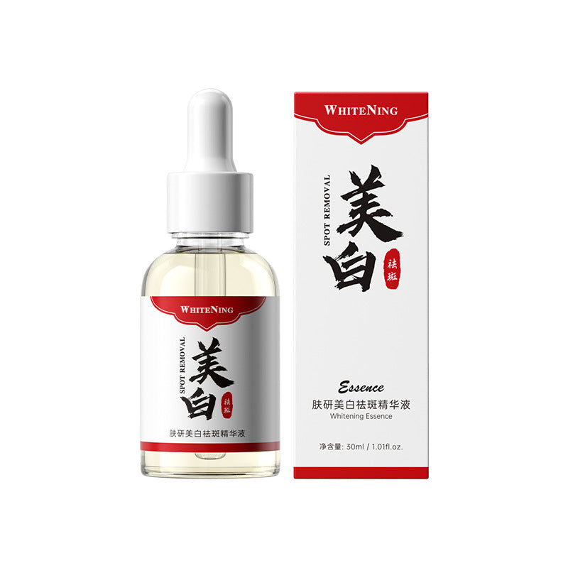 Bodie Niacinamide Whitening Essence for Spots and Hydration