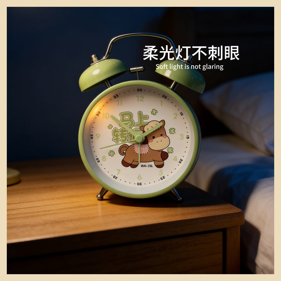 Three-Inch Alloy Bell Alarm Clock for Students