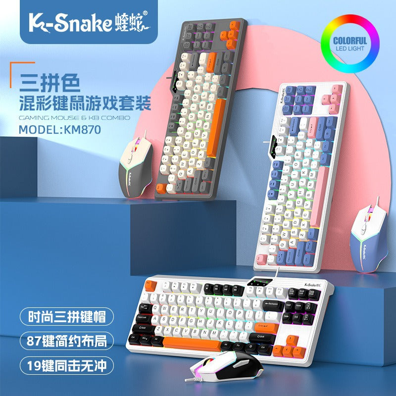 Viper K87 Wired Gaming Keyboard Backlit 87 Keys