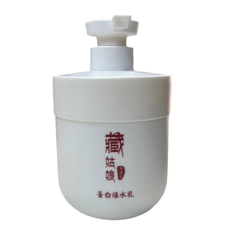 Kaqier Protein Hair Cream Wholesale Nepal 680g