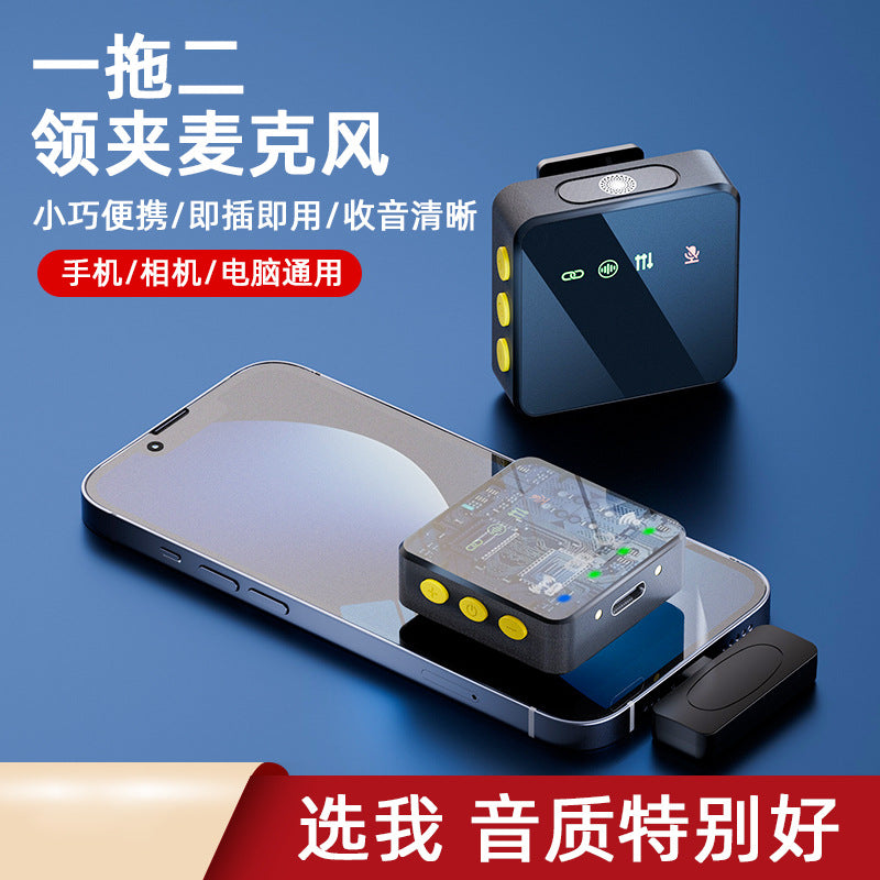Wireless Collar Clip Microphone with Noise Reduction