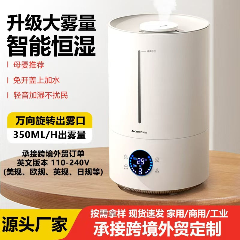 Home Humidifier for Babies & Pregnant Women with Aromatherapy
