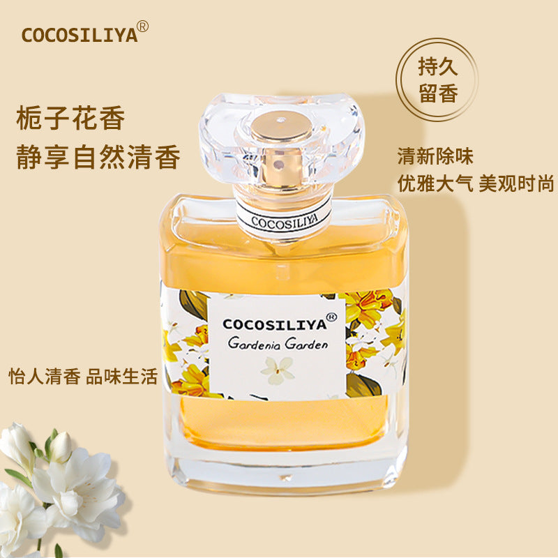 COCOSILIYA Ladies Perfume Osmanthus Rose Lavender 50ml