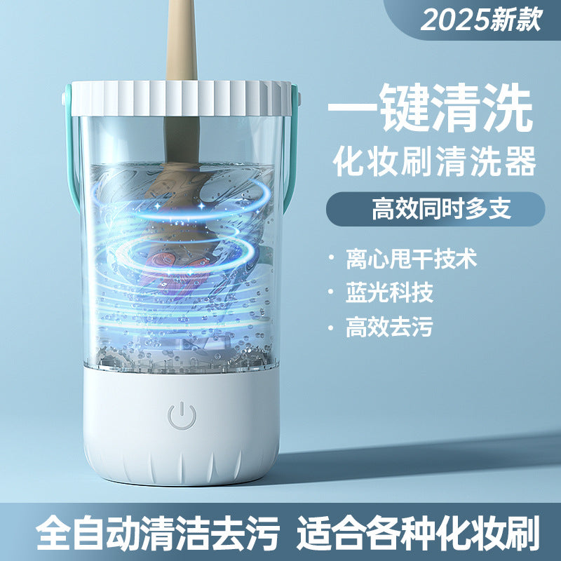 Multifunctional Electric Makeup Brush Cleaner with Storage Box