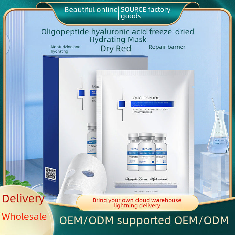 INSTOCK-Oligopeptide Hyaluronic Mask – Rejuvenating Skin Repair