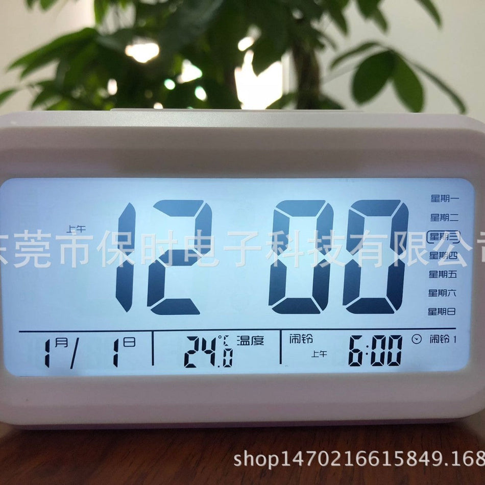 Smart Rechargeable Student Alarm Clock 2024