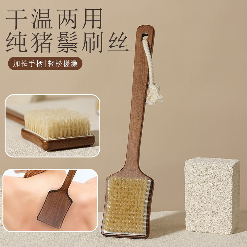 Pig Hair Massage Bath Brush Body Back Rub Bath Towel Brush