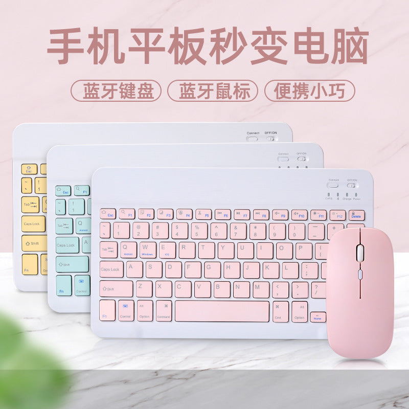 Universal Bluetooth Keyboard & Wireless Mouse for iPad, Tablet &