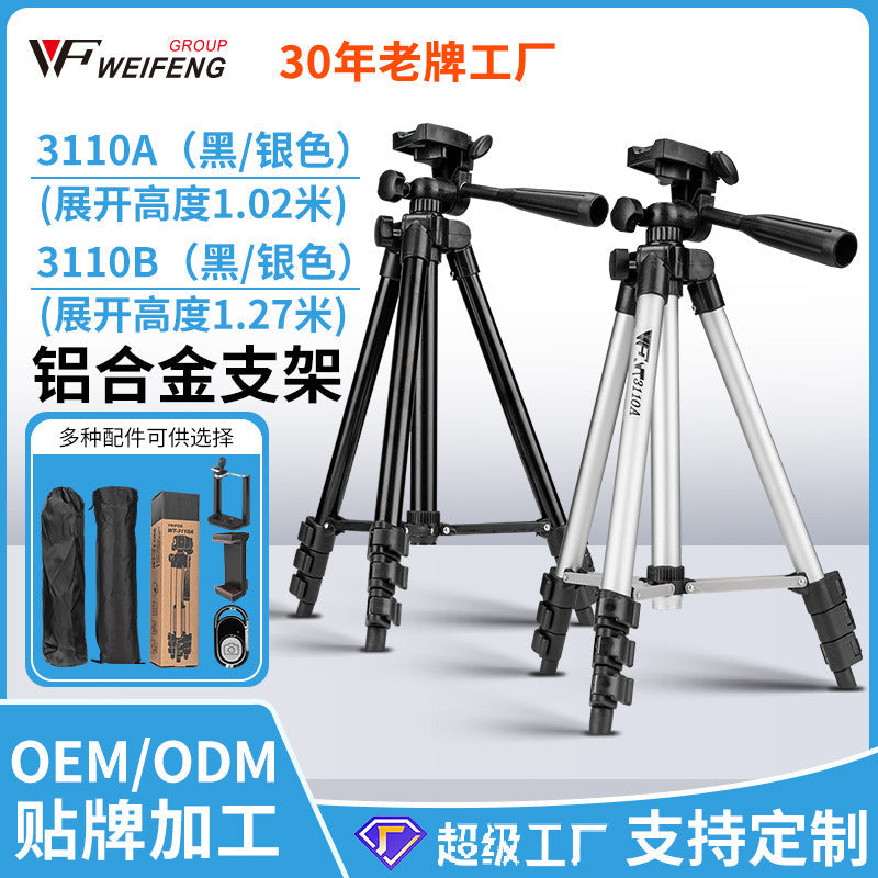Weifeng 3110A Aluminum Live Tripod for Mobile & Camera