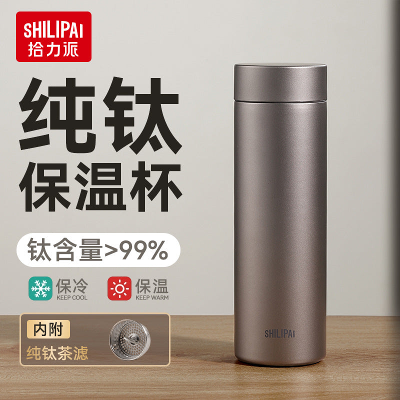 New Titanium Cup, Pure Titanium Thermos Cup, Tea Cup, Titanium