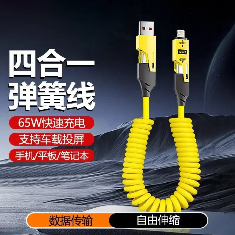 65W 4-in-1 Spring Telescopic Car Fast Charging Cable