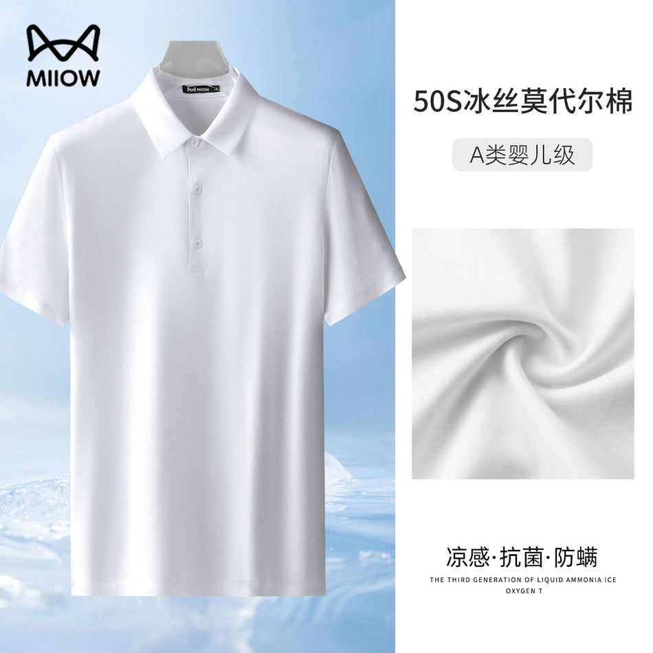 Modal Cotton Polo – Ice Silk Loose Fit Summer Shirt