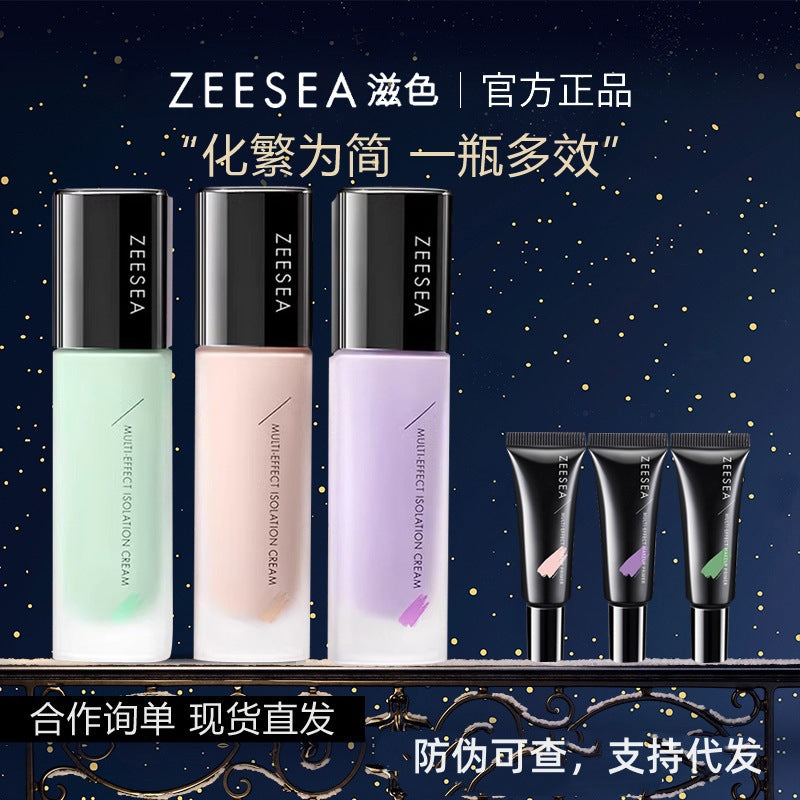 ZEESEA Color Isolation Cream Makeup Primer Travel Size