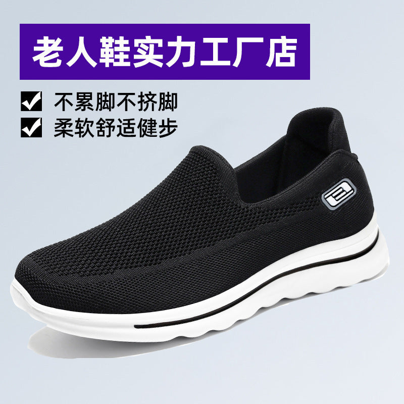 Men’s Summer PU Walking Shoes for Older Adults