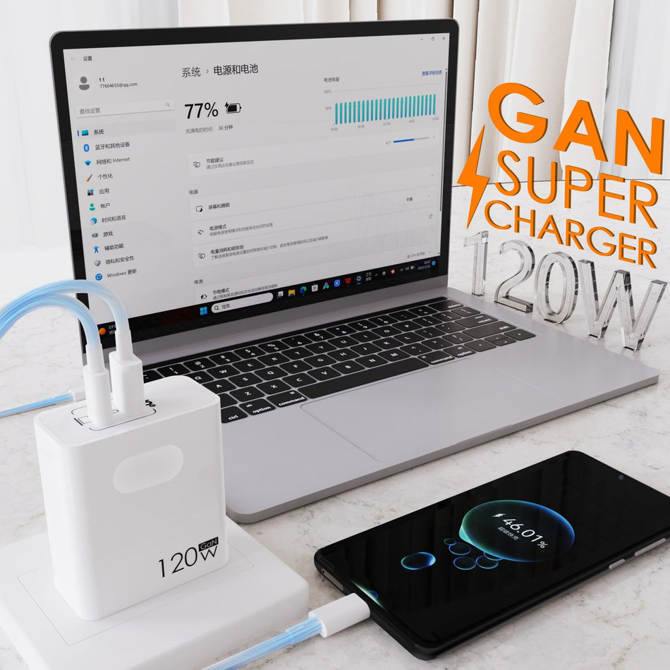 120W GaN Full-Protocol U+C Super Fast Charger