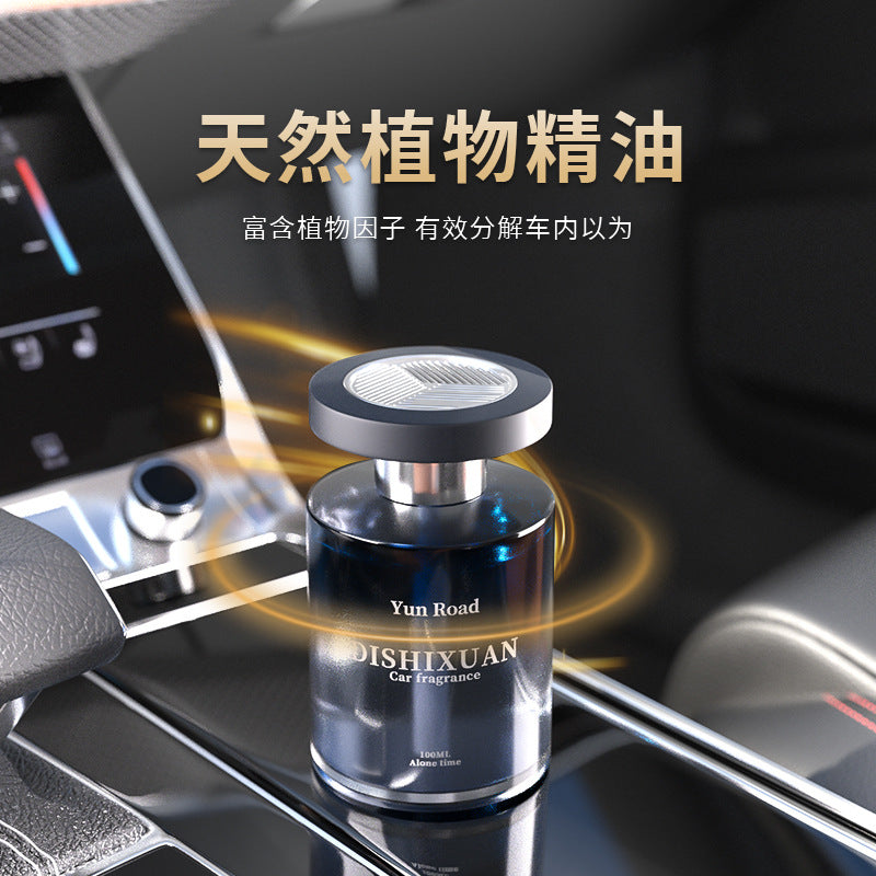 Car Aromatherapy High-End Long-Lasting Fragrance Perfume