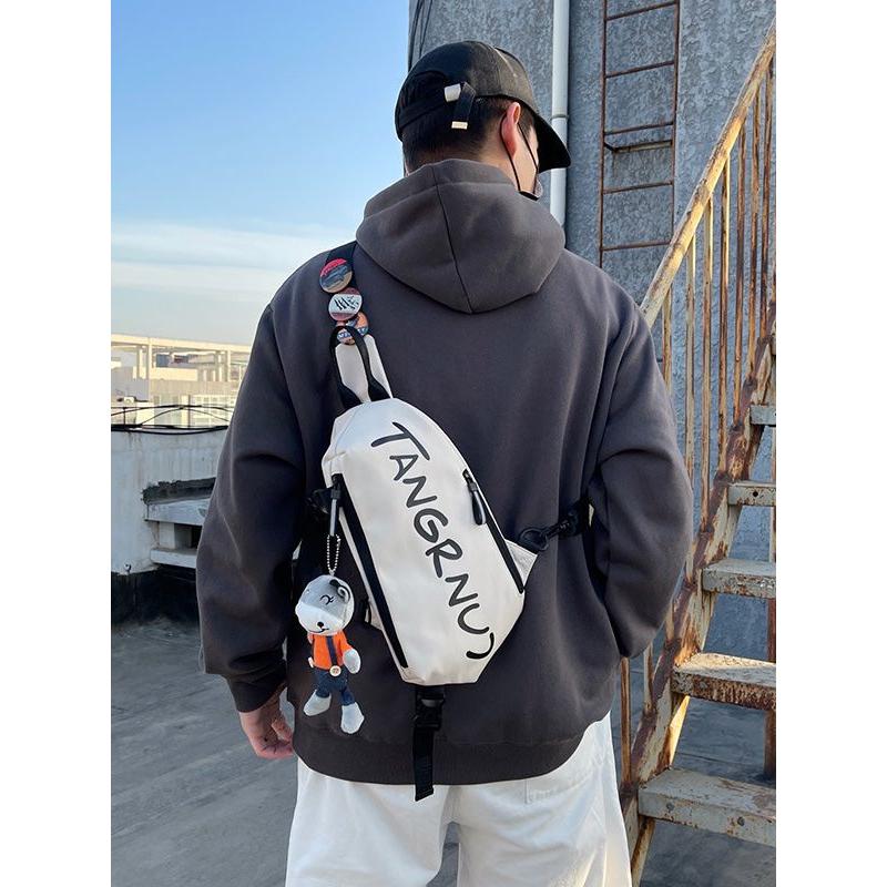 Trendy Large-Capacity Men’s Crossbody Chest Bag
