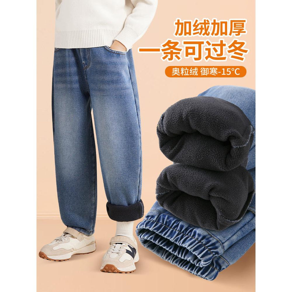 Boys Fleece Lined Jogger Jeans Winter 2025 Long Pants