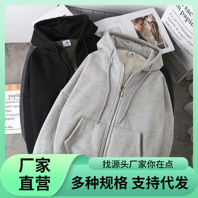 Unisex Fleece-Lined Zipper Cardigan – Relaxed Spring/Summer