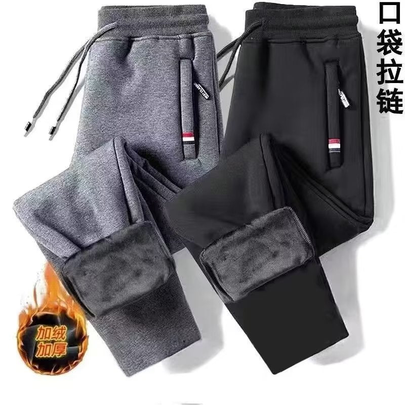 Men's 2024 Trendy Loose Jogger Sweatpants with Pockets