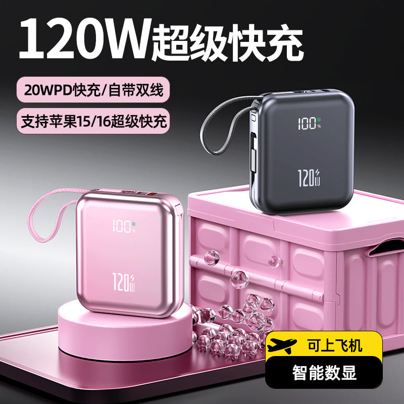 120W Mini Power Bank with Built-In Cable
