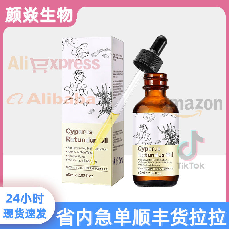 STOCK-Cyperus Rotundus Hair Removal Care Oil – Moisturizing &