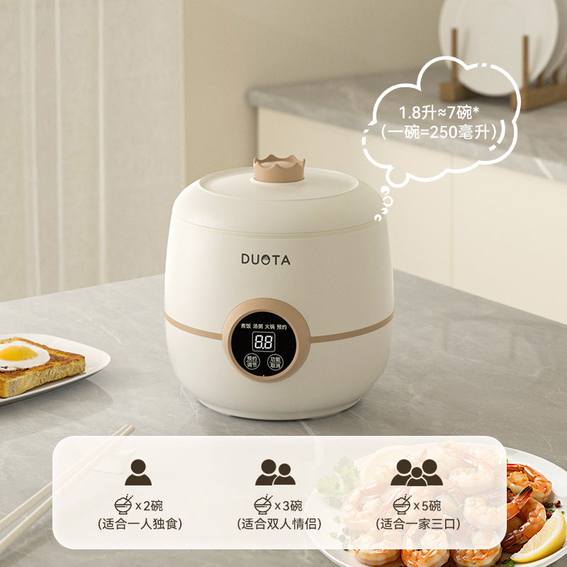 STOCK-Integrated Mini Rice Cooker – Steaming + Cooking