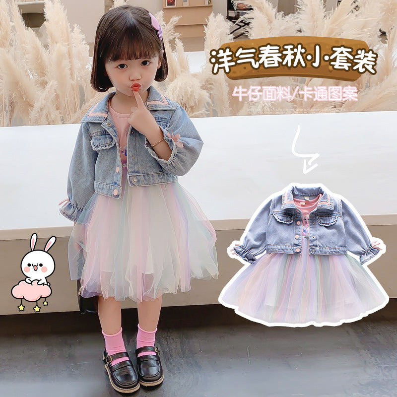 Elsa Girls' Denim Skirt Set | 2024 Spring Outfit