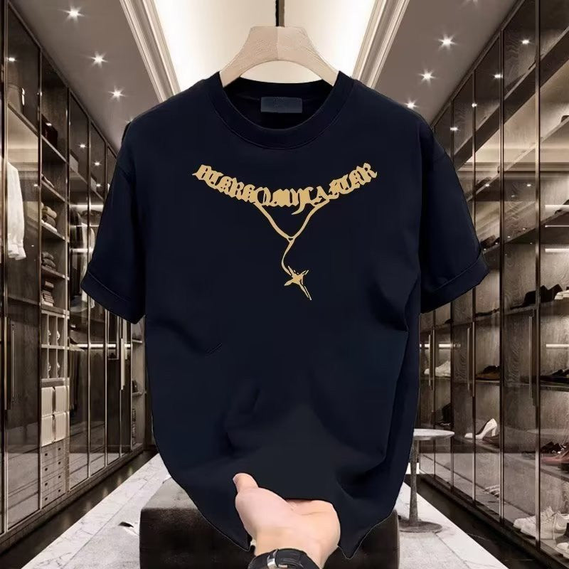 Men’s Loose Summer T-Shirt – Trendy & Comfortable Tee
