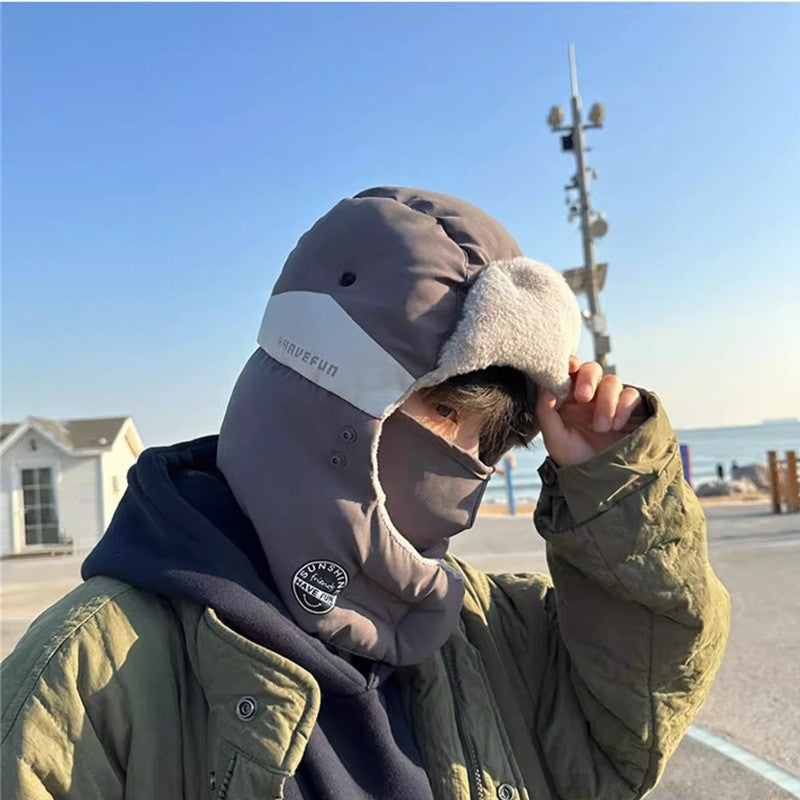 Men’s Winter Lei Feng Hat with Ear Protection Windproof Cotton