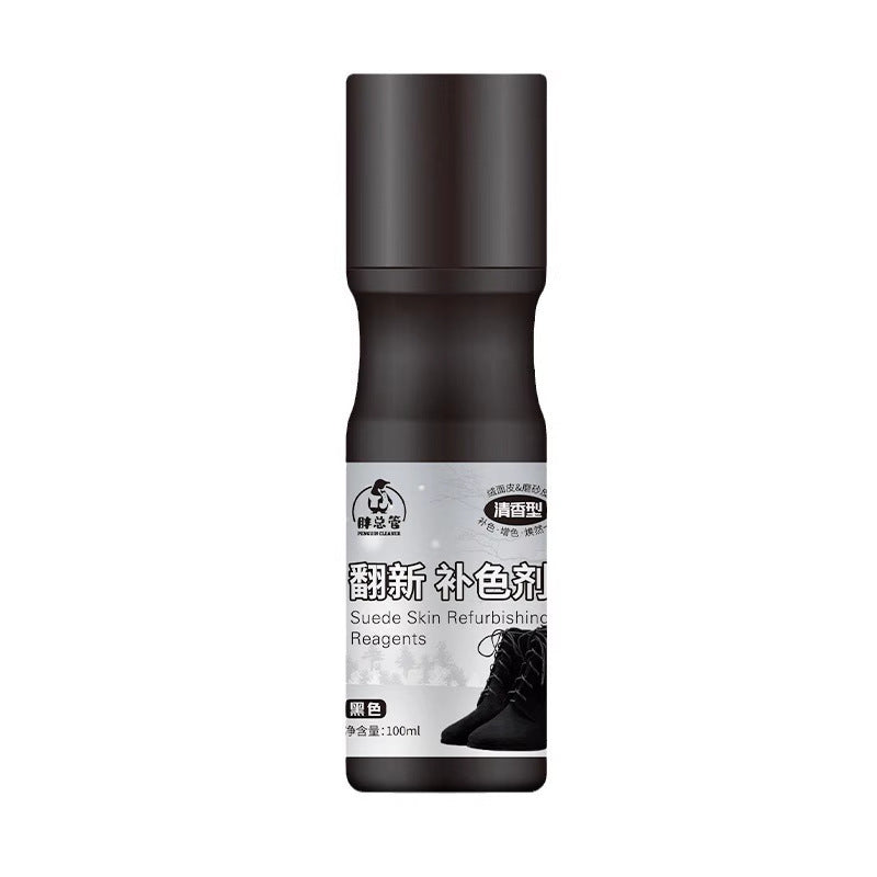 Nubuck Suede Leather Shoe Color Replenisher Care Polish