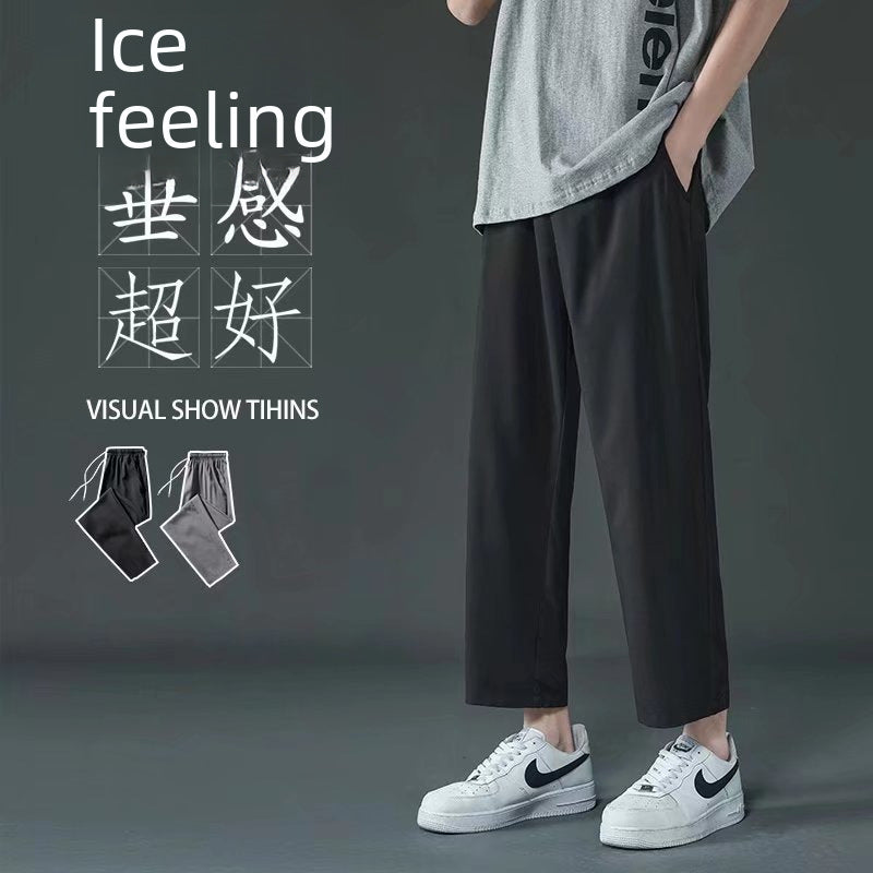 Loose Straight Ice Silk Pants – Summer Wide Leg Men’s Casuals