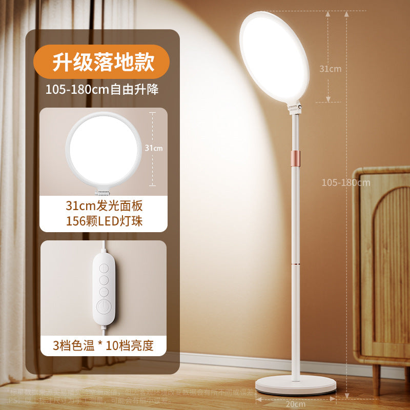 Mobile Live Broadcast Fill Light – Soft Beauty Glow