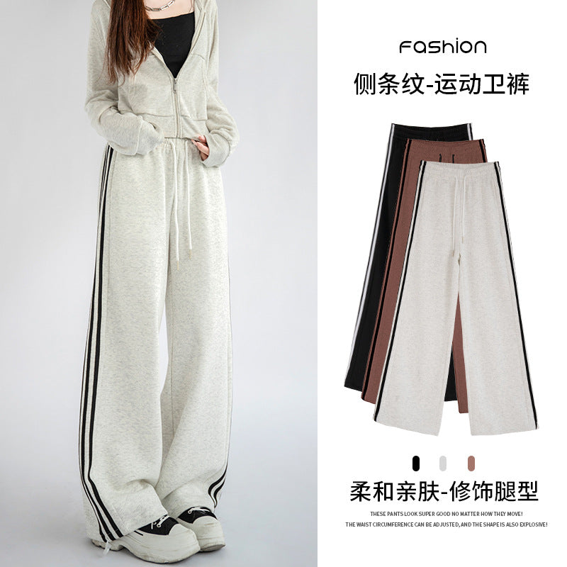 Clearance Women’s High-Waist Side Stripe Joggers