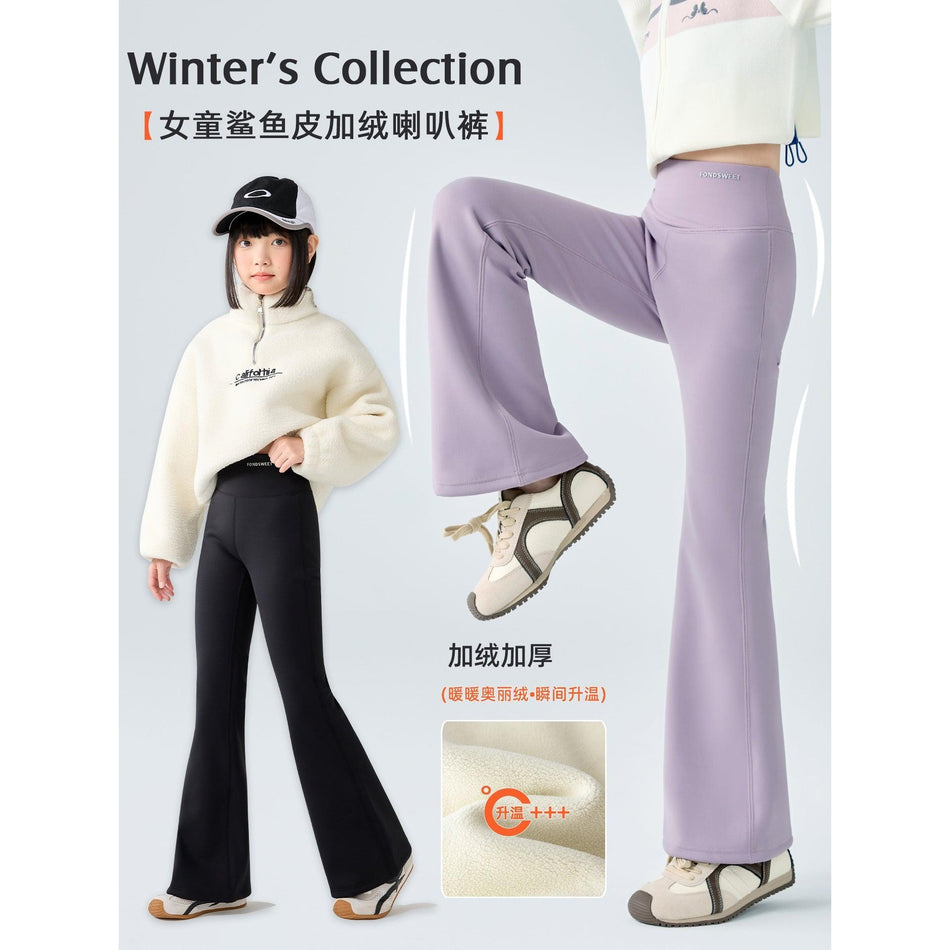 Girls Fleece-Lined Flared Shark Pants 2025 Winter New