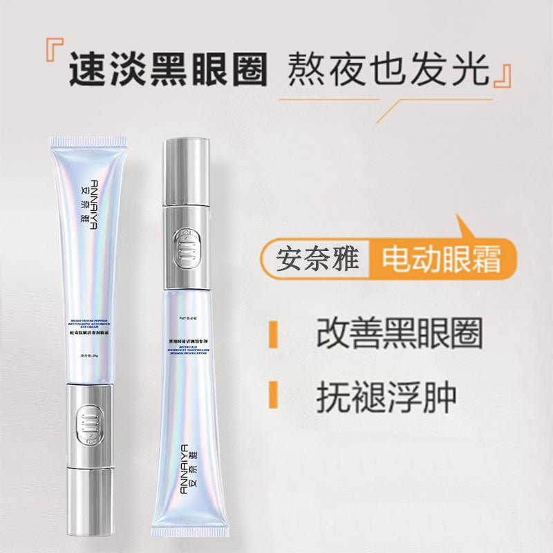 Anay Snake Venom Peptide Eye Cream – Anti-Aging & Revitalizing