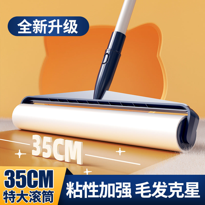 Long Handle Large Lint Roller for Floors & Pet Hair