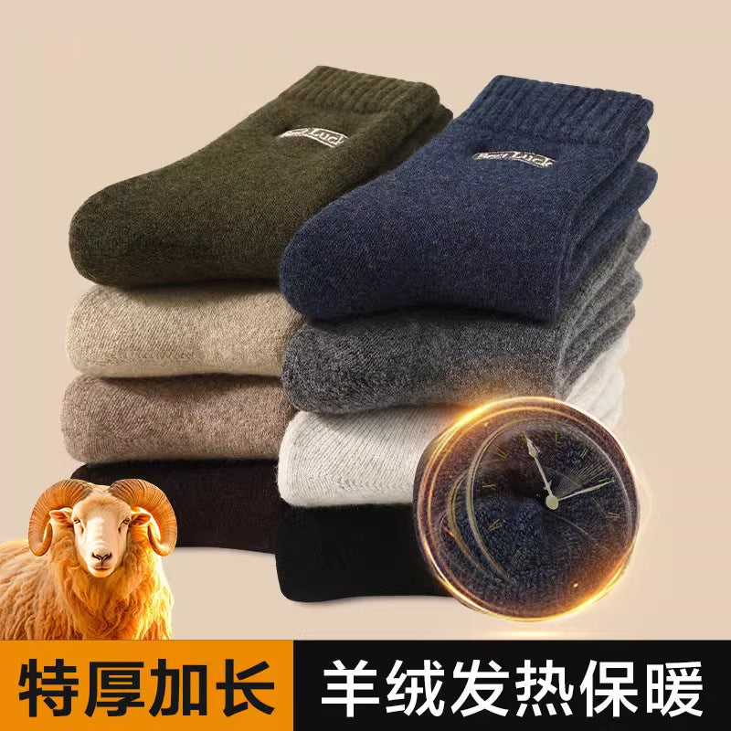 PACK OF 8 - Men’s Sheep Wool Mid-Calf Socks Fleece-Lined Thick