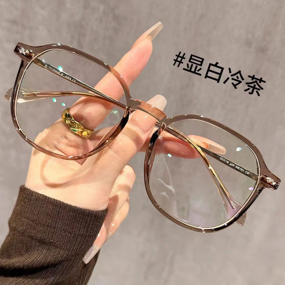 Ultra-Light Anti-Blue Light Reading Glasses for Men & Women