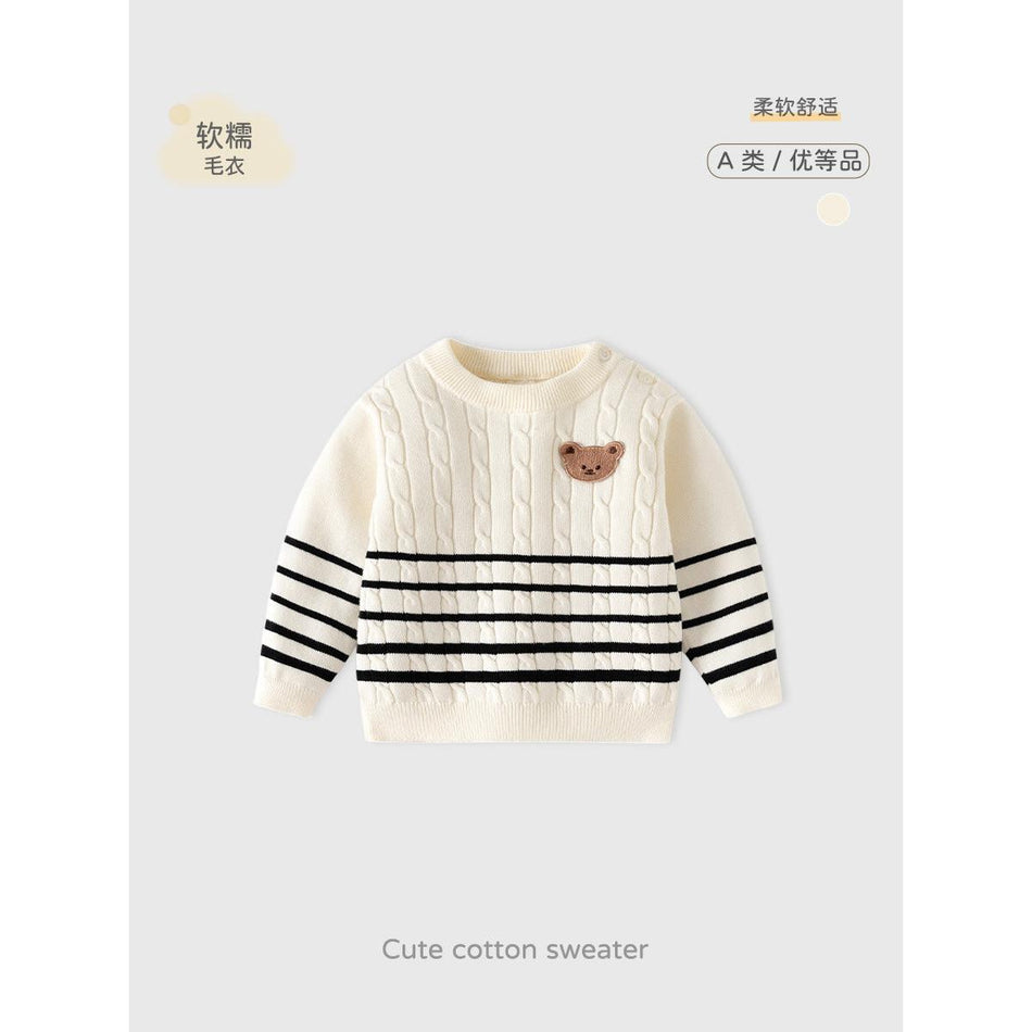 Striped Twist Knit Korean Style Pure Cotton Baby Sweater 2025