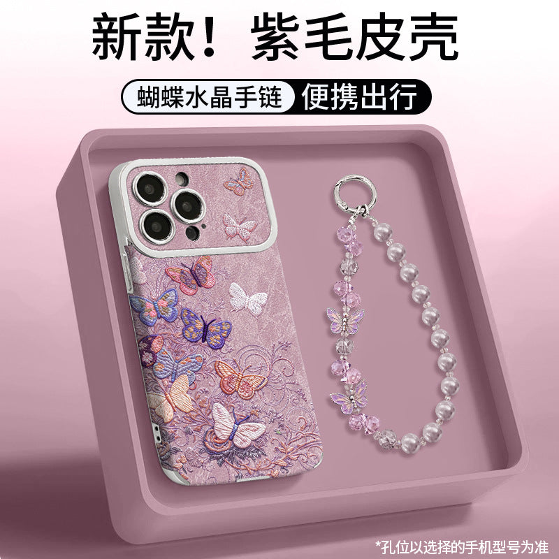 Purple Butterfly Leather Phone Case with Chain