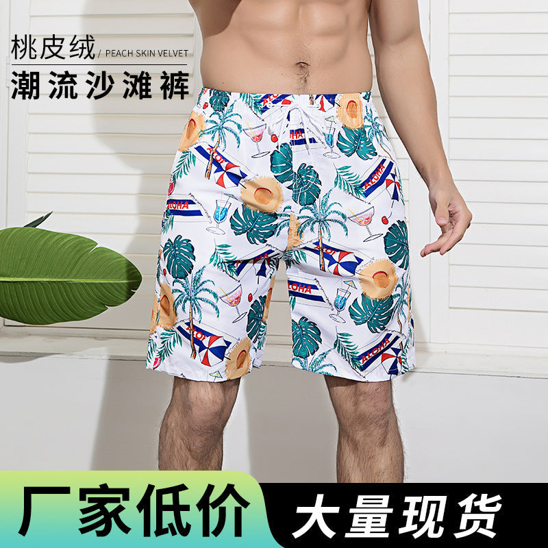 Quick-Drying Beach Pants  Casual Loose Vacation Shorts