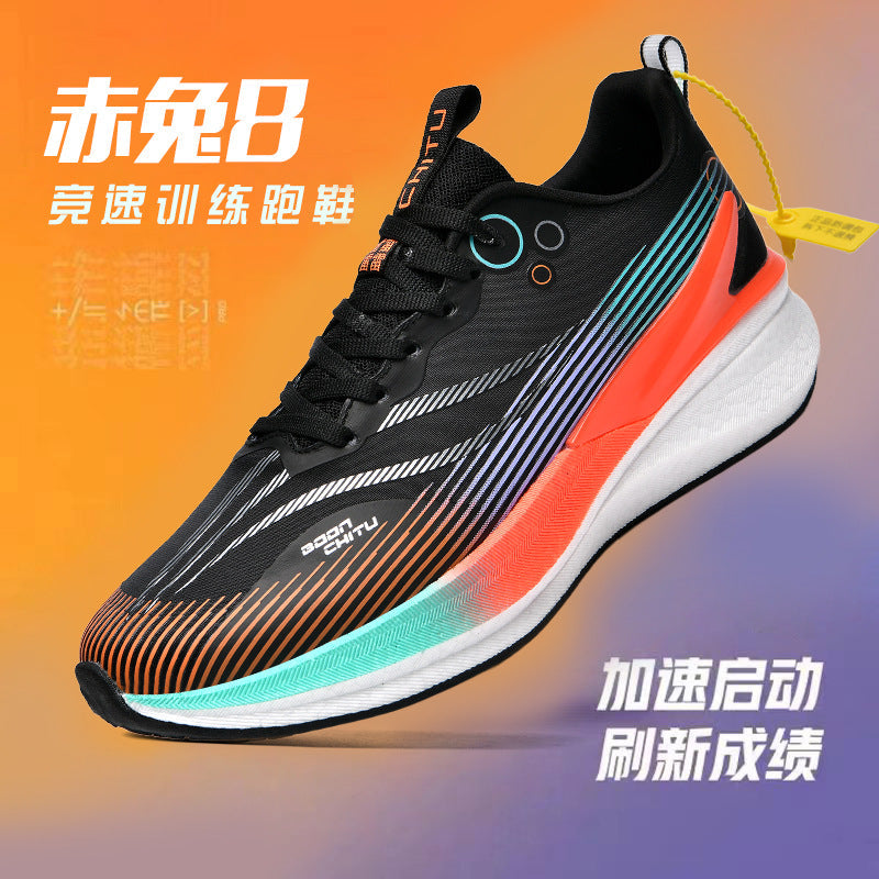 Red Rabbit 8 Breathable Non-Slip Running Shoes Unisex