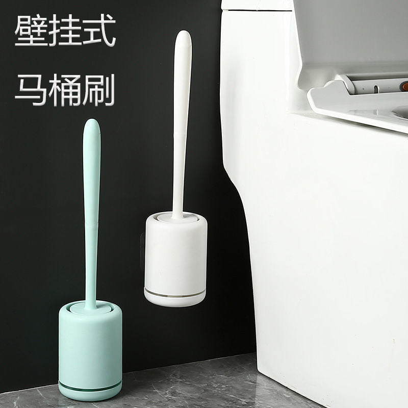Wall-Mounted Household Toilet Brush No Dead Angle Set