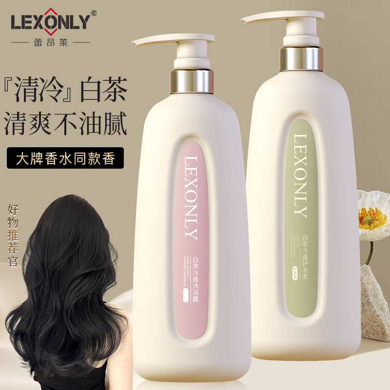 White Tea Shampoo & Conditioner Hair & Body Care Set