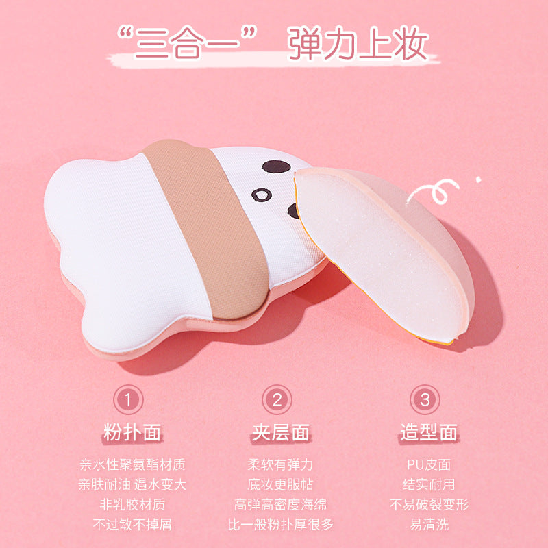 Marshmallow Air Cushion Makeup Sponge Wet & Dry Triangle Puff