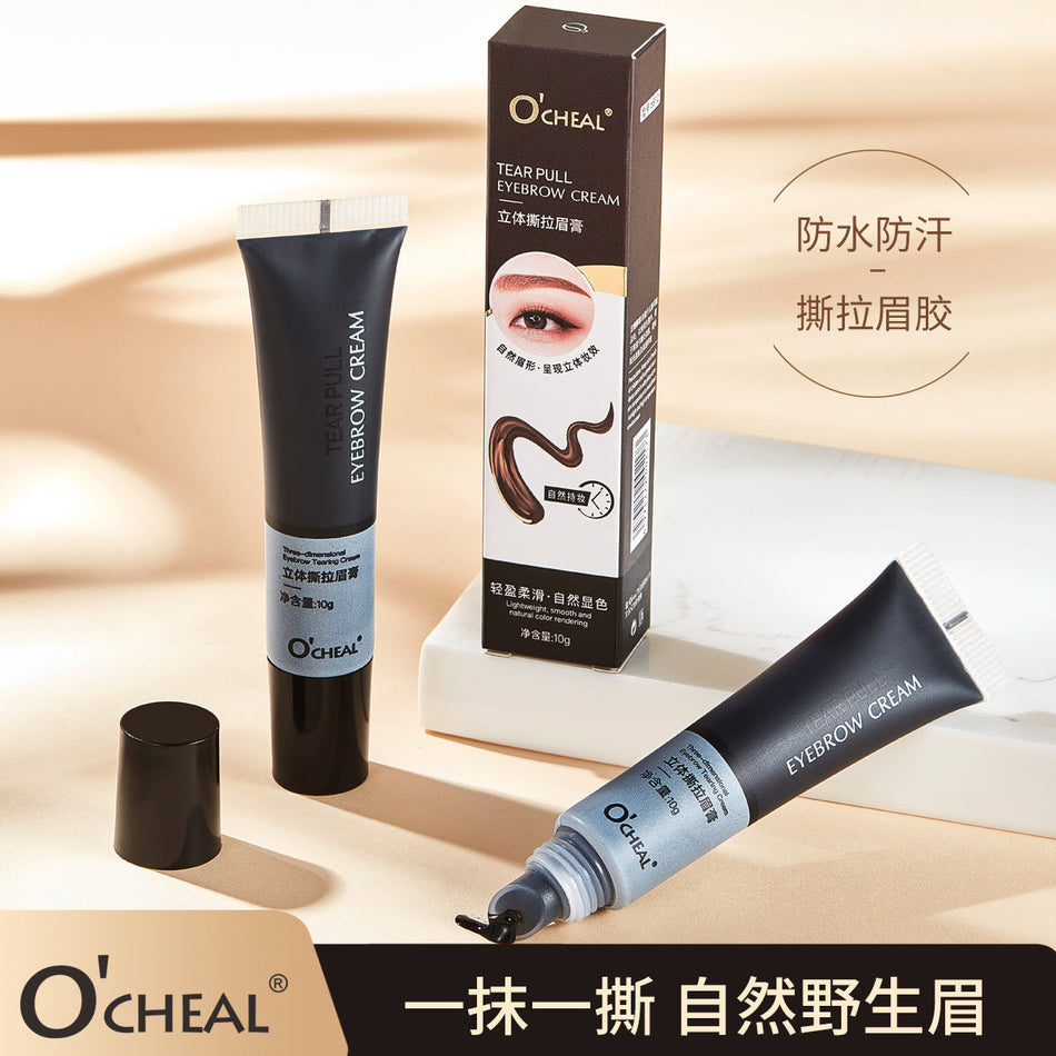 Ouqianya Stereo Peel-Off Waterproof Eyebrow Dye Cream