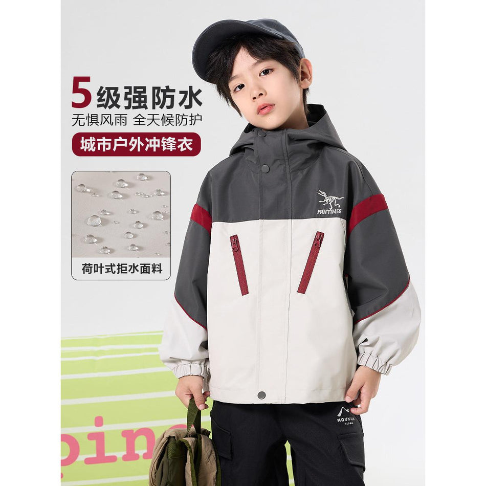 Boys’ Waterproof Hooded Outdoor Jacket